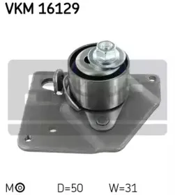 Натяжной ролик, ремень ГРМ SKF купить